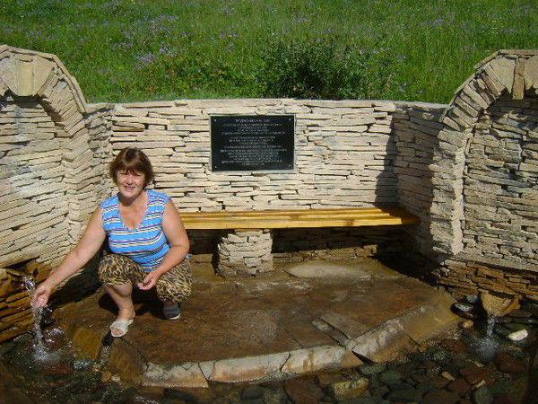 Наталья Устинович