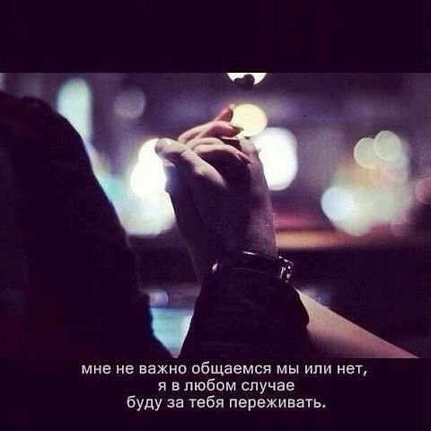 Асель Киясова