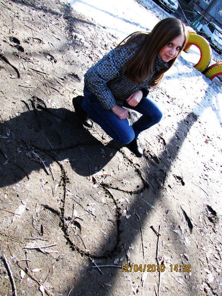 Ищите Вконтакте