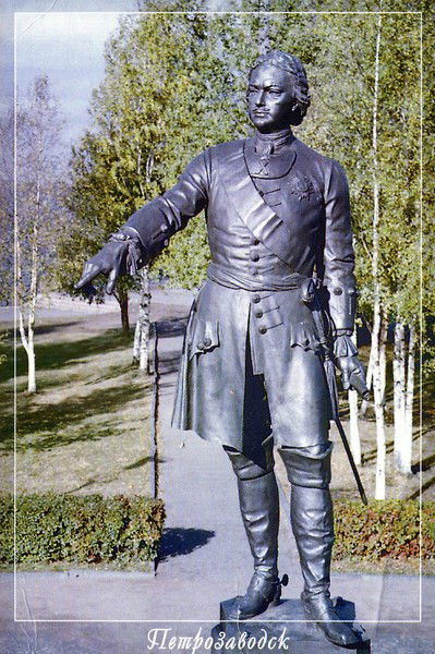 Сергей Скалий