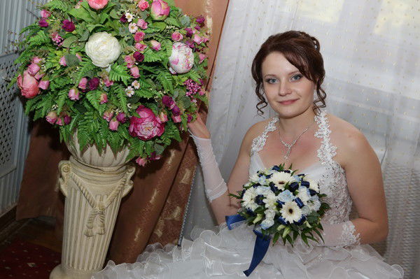 Катрин ________