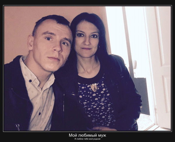 Александр Скачков