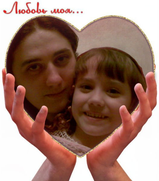 Ольга Ермакова