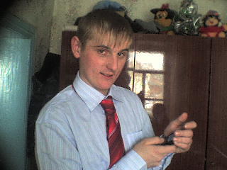 Евгений Эппингер