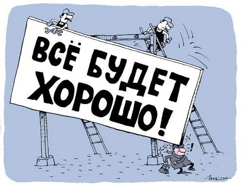 Артем Харитонов