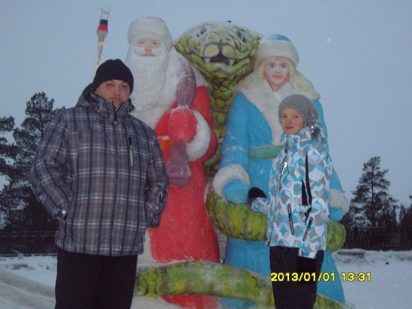 Александр Мозолевский