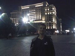 Виталик Брайлян