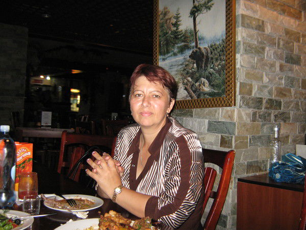 Ольга Бочарова