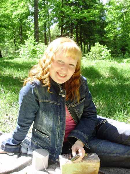 Регина Захарова