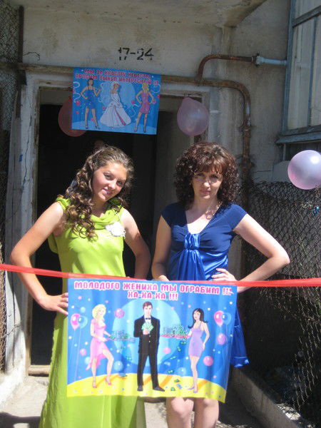 Светлана Филатова