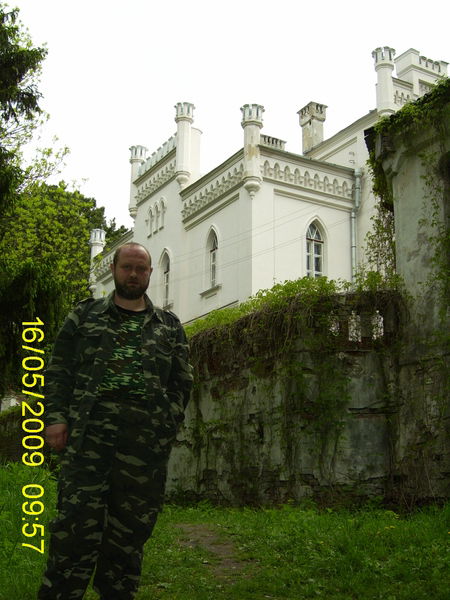 Сергей Новиков