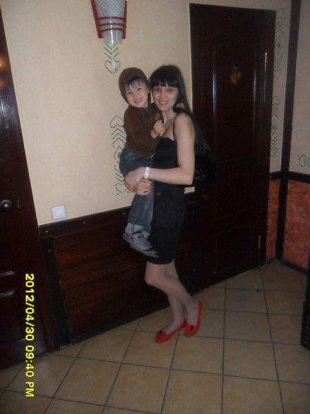 Дана Бекова