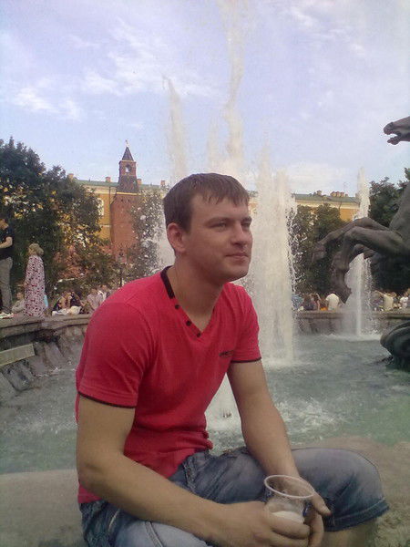 Александр .....