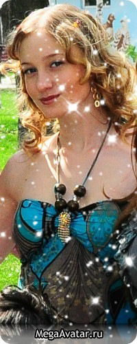 Наташа Агбор