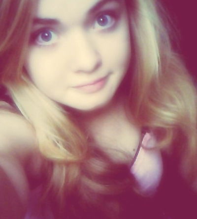 Анастасия Холод