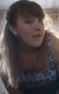 Юлия Федоренко