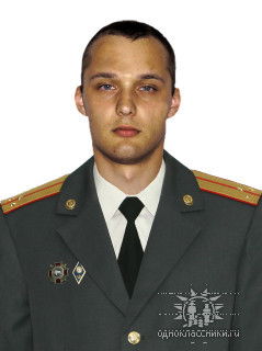 Сергей Макаревич