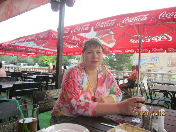 Наталья Максимович