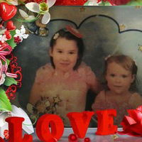 Вероника Акула