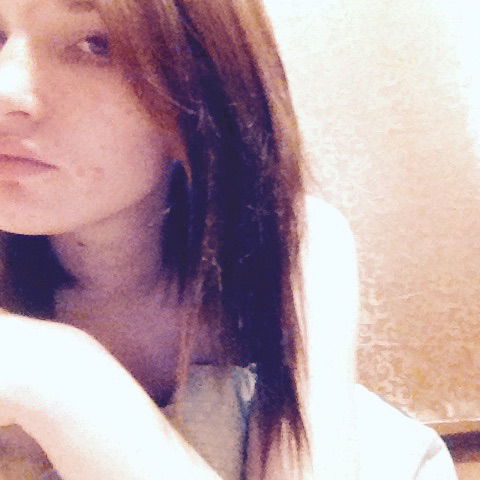 Татьяна Ильина