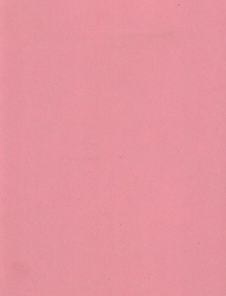 Игорь Сухов