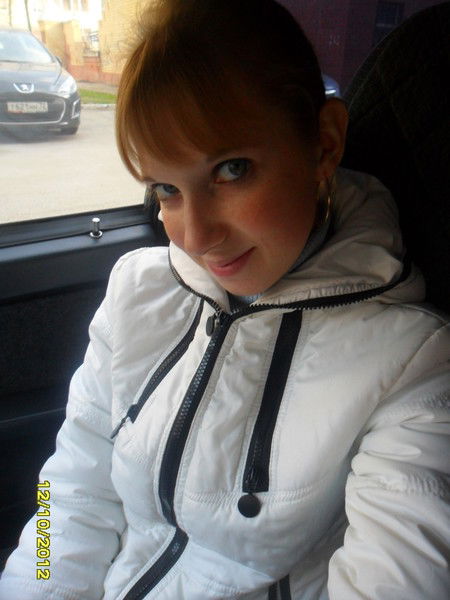 Ирина Ужитчак