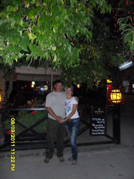 Ольга Войтова