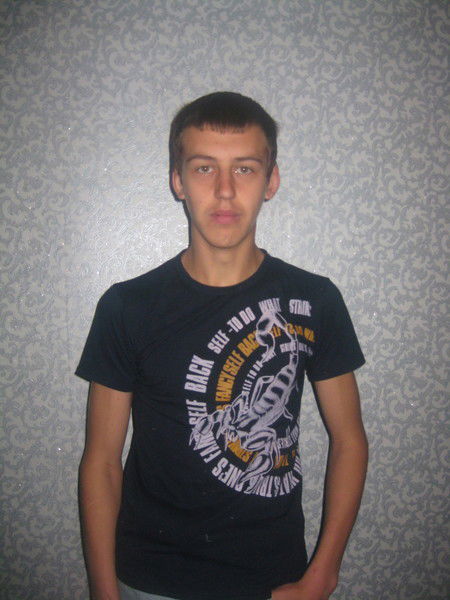 Призрак Призрак