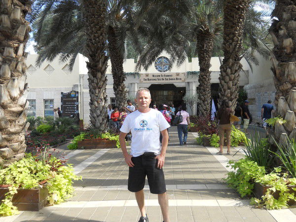 Игорь Геевский