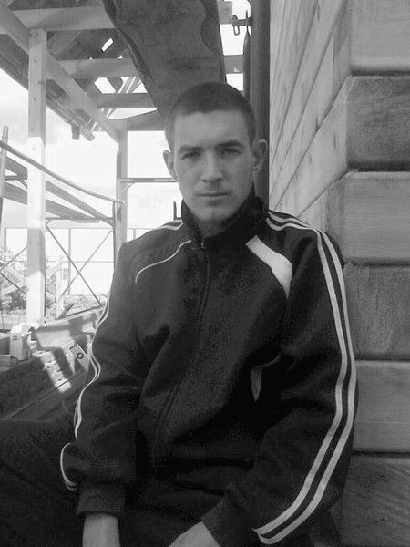 Роман Сергеевич