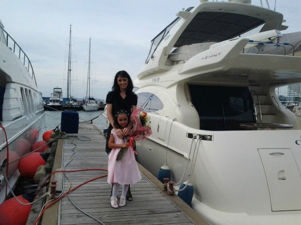 Ольга Красная