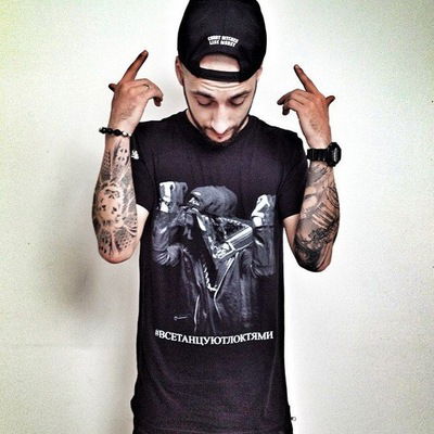 Артём Орлов