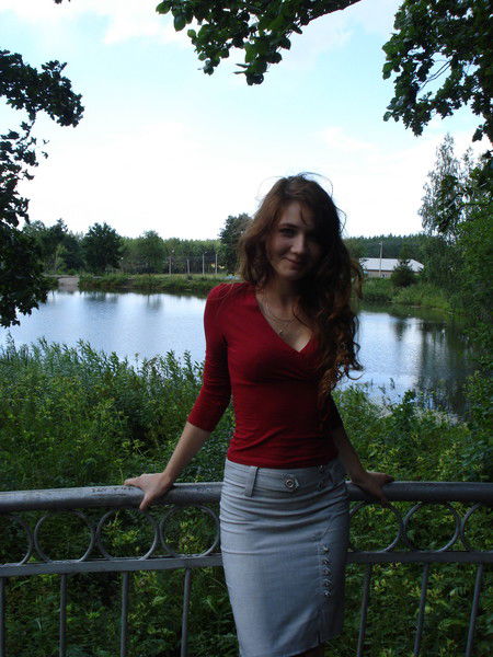 Наташа Губанова