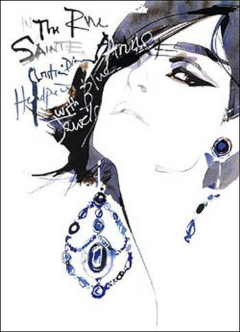 Ольга Мемиева