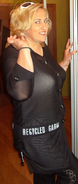 Валентина Важеловская