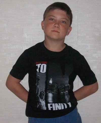 Данил Трегубов