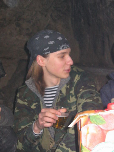 Дмитрий Гончаренко