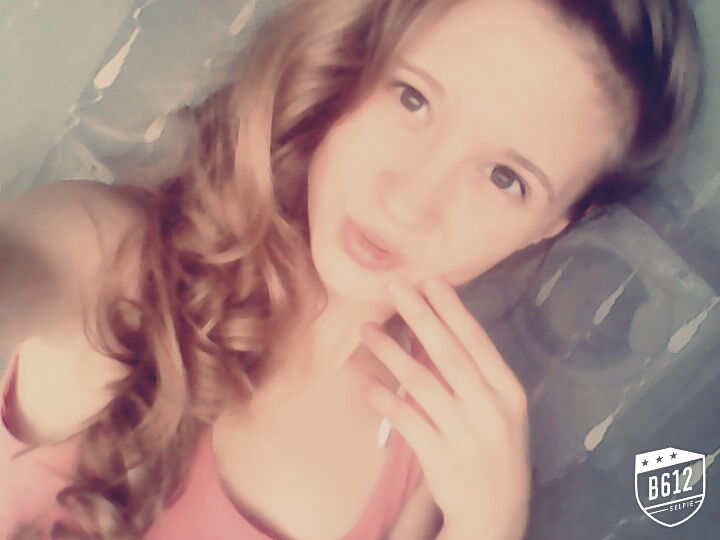 Настёнка Щепелина