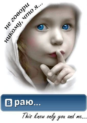 Любовь Шавлова