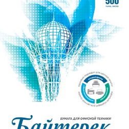 Бауке Манатов