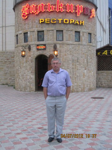 Хамзат Матакаев