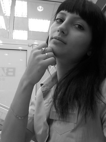 Крестина Распутина