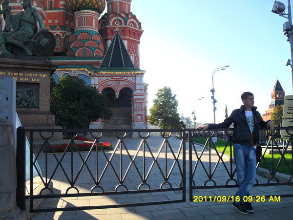 Егор Неупокоев