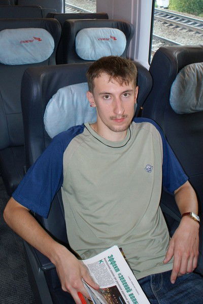 Иван Кожушко