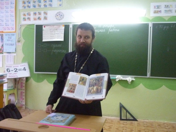 Сергей Коваленко