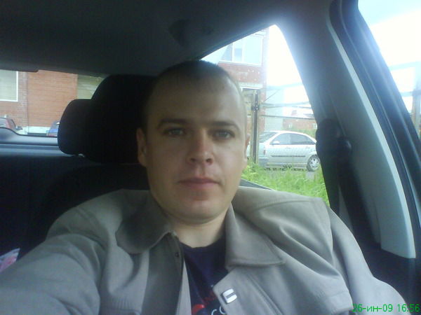 Виталя Самойлов