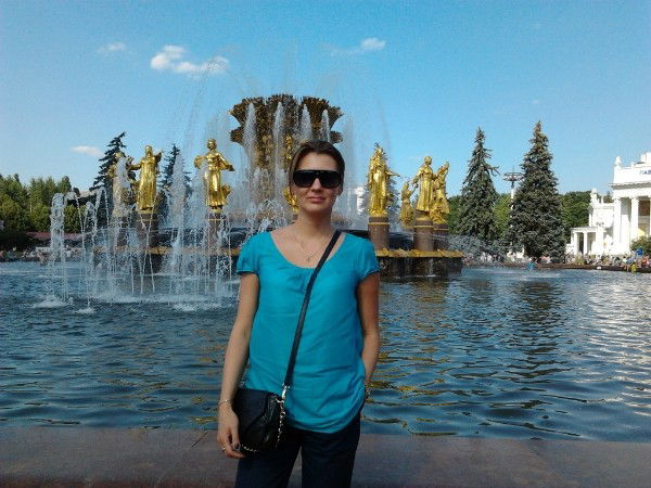 Диана Наумова