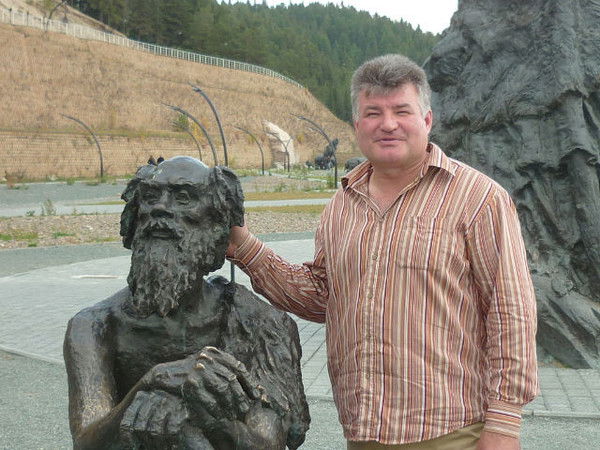 Олег Иванчук