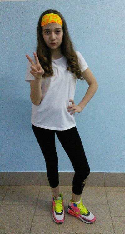 Юлия Захарова