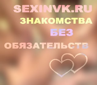 Андрей Багин